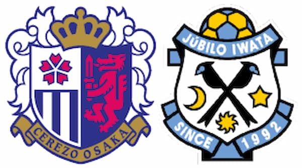 Soi kèo Cerezo Osaka vs Jubilo Iwata 17h00 06-05-2022